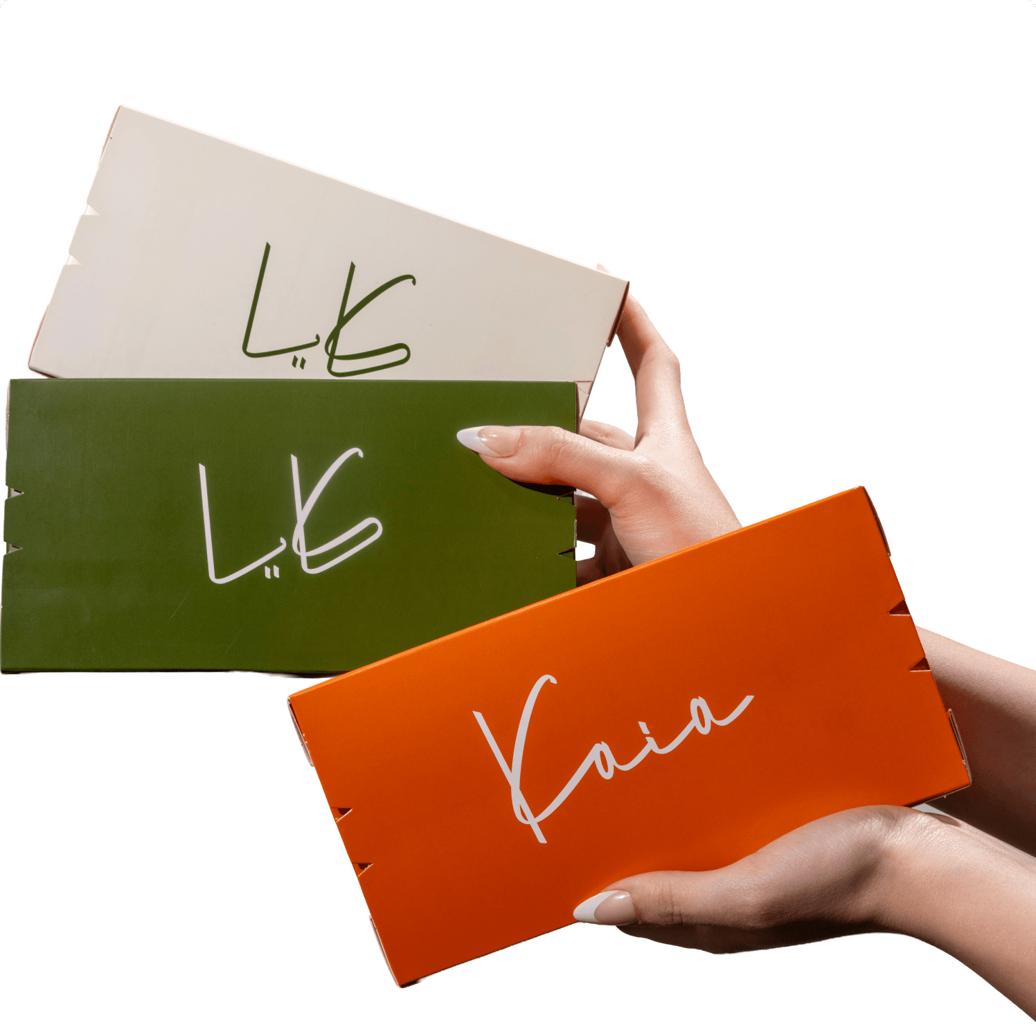 Stacked packaging boxes